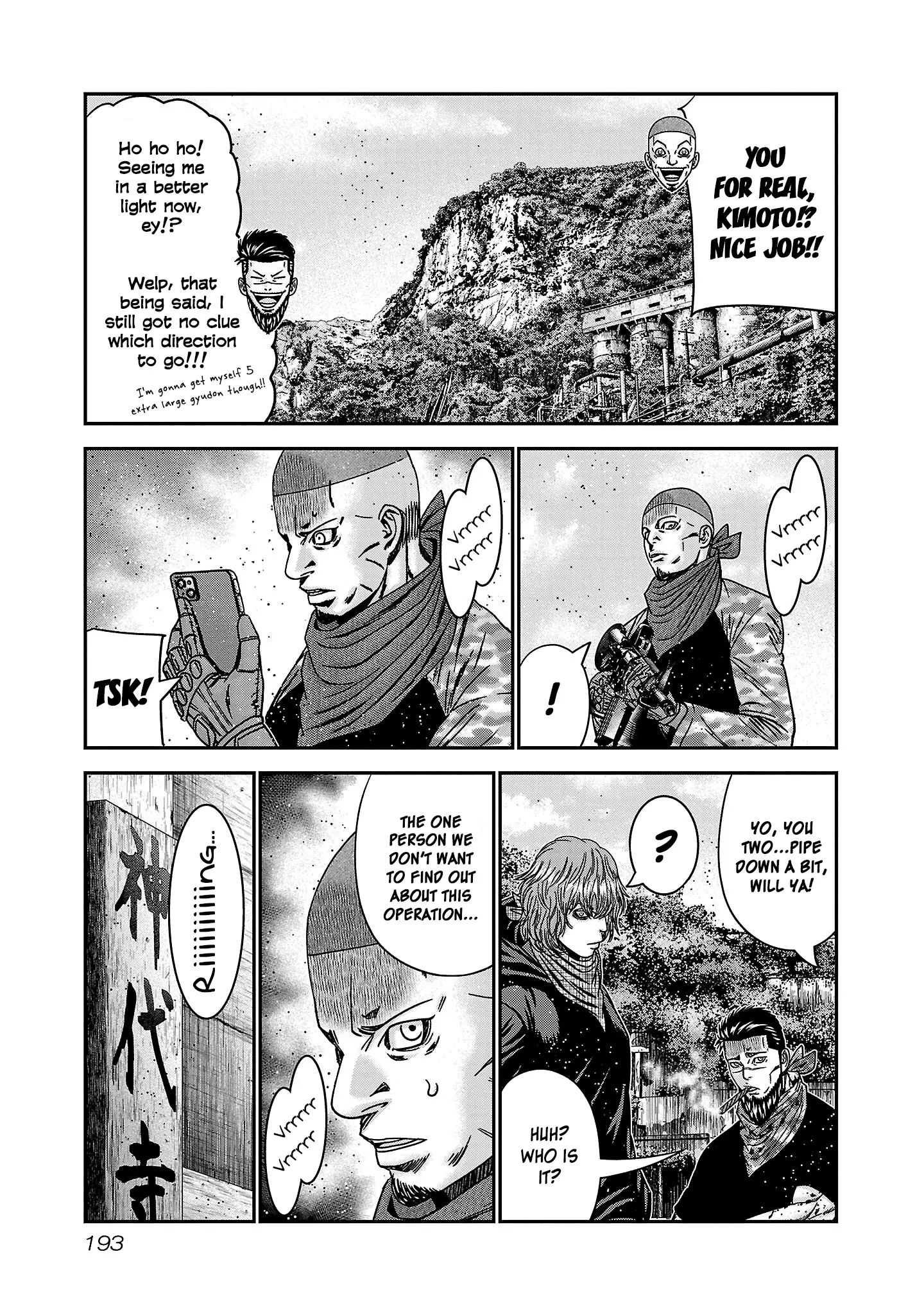 Read Bouncer ENGLISH Manga Online