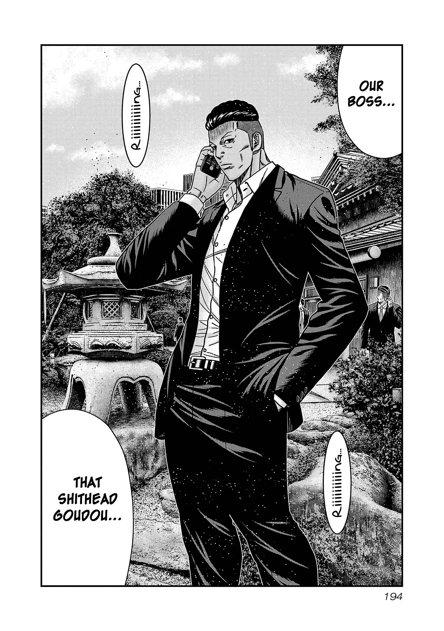 Read Bouncer ENGLISH Manga Online