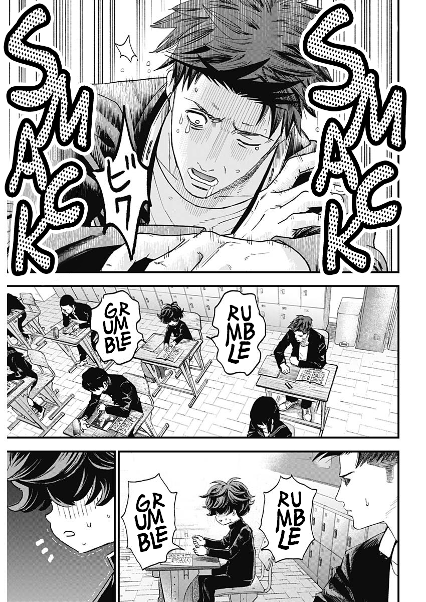 Read Bug Ego ENGLISH Manga Online