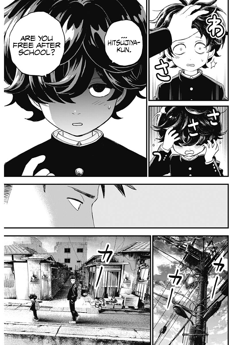 Read Bug Ego ENGLISH Manga Online