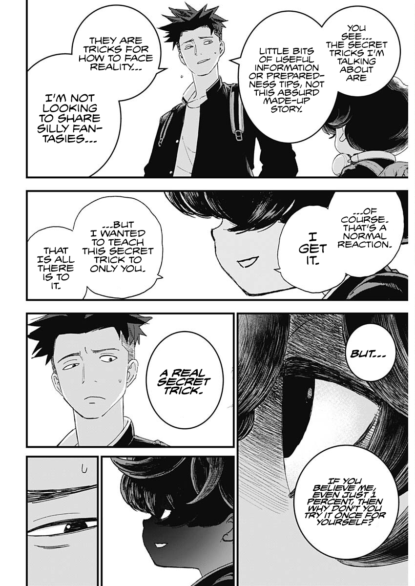 Read Bug Ego ENGLISH Manga Online