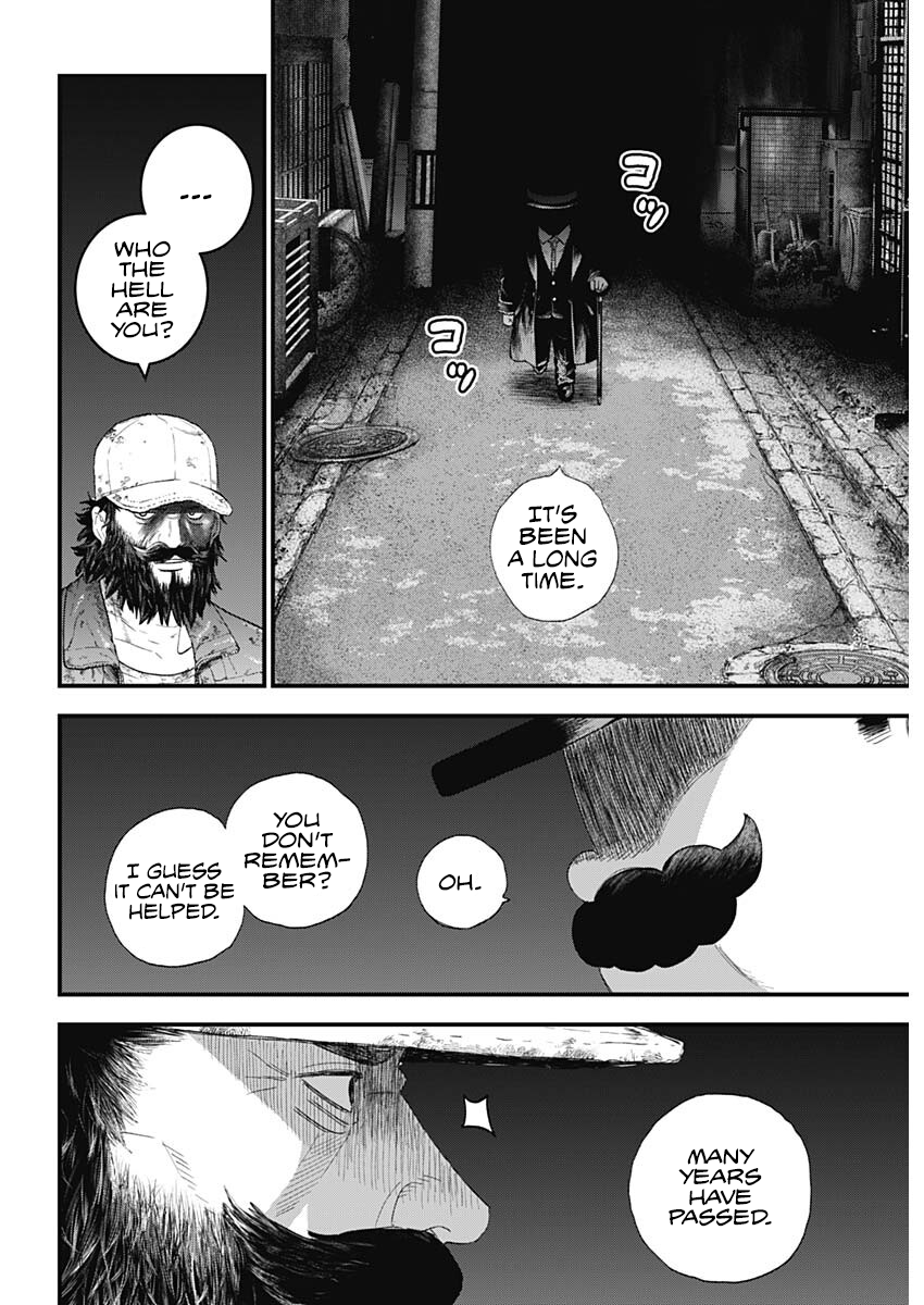 Read Bug Ego ENGLISH Manga Online