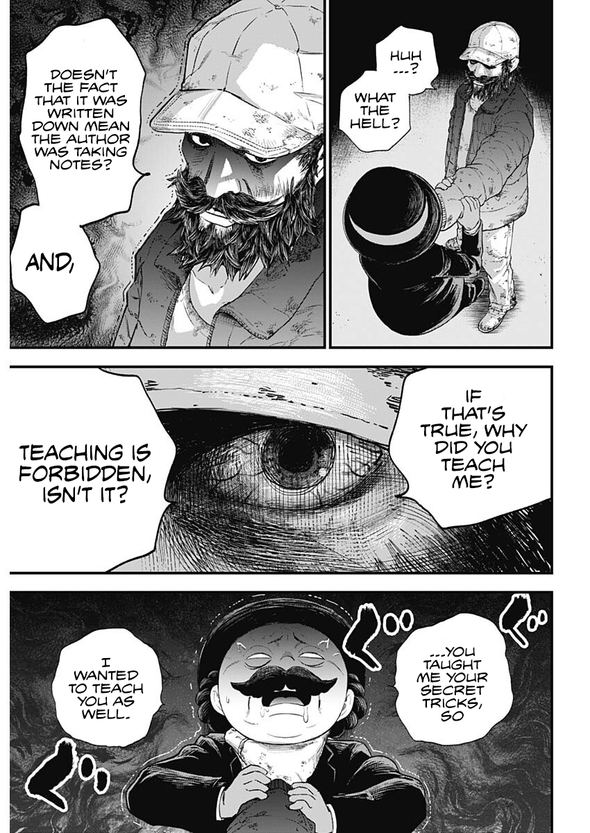 Read Bug Ego ENGLISH Manga Online