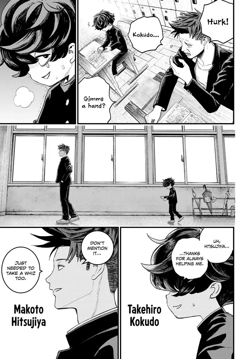 Read Bug Ego ENGLISH Manga Online