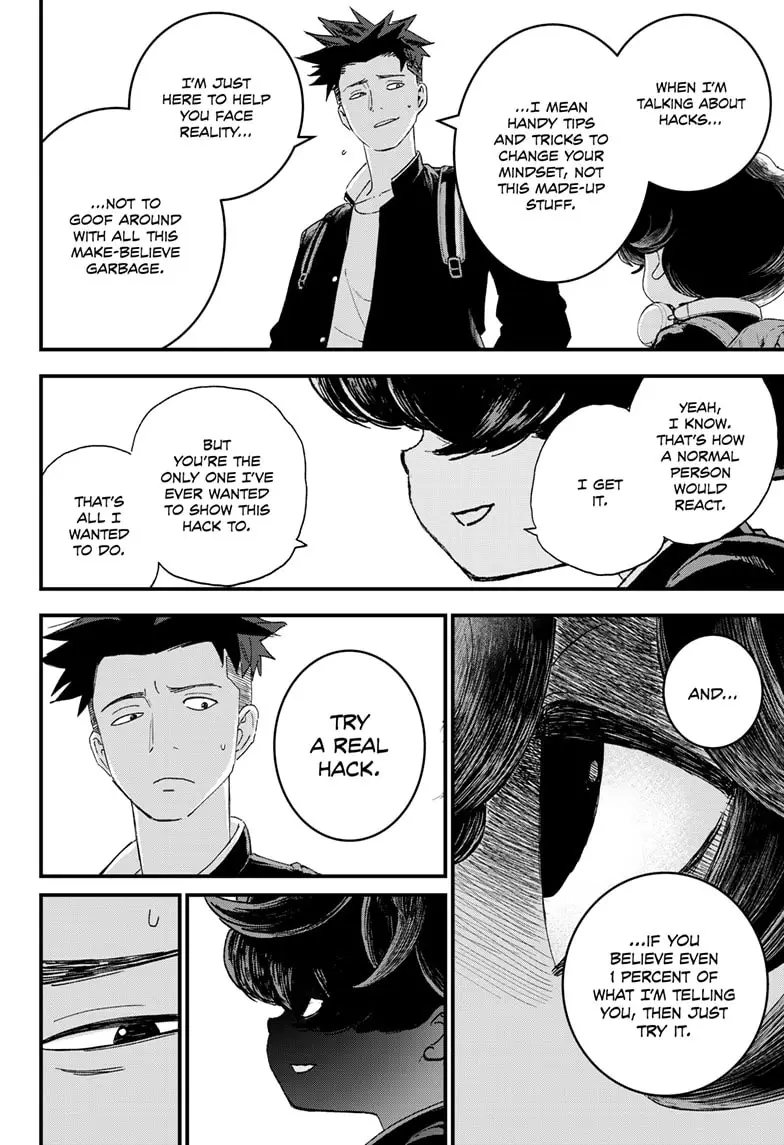 Read Bug Ego ENGLISH Manga Online