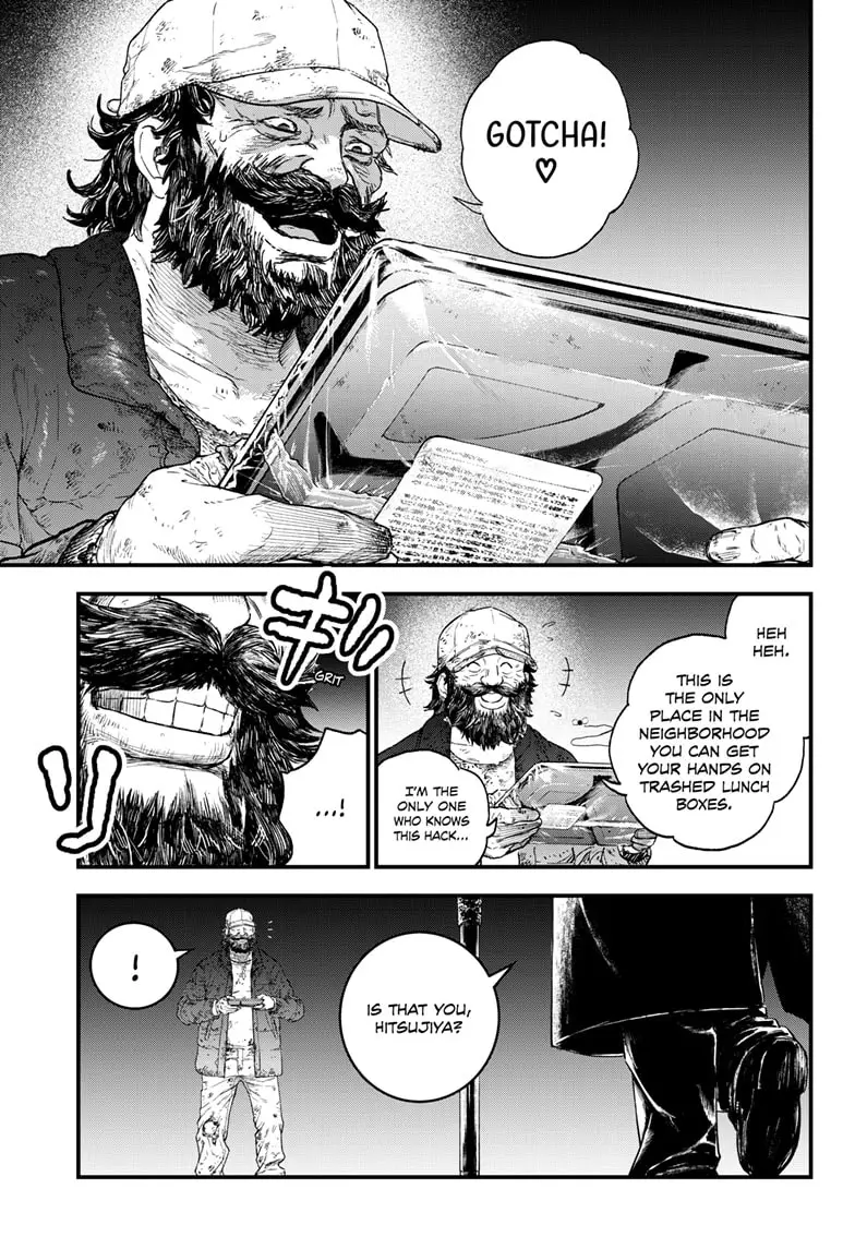 Read Bug Ego ENGLISH Manga Online
