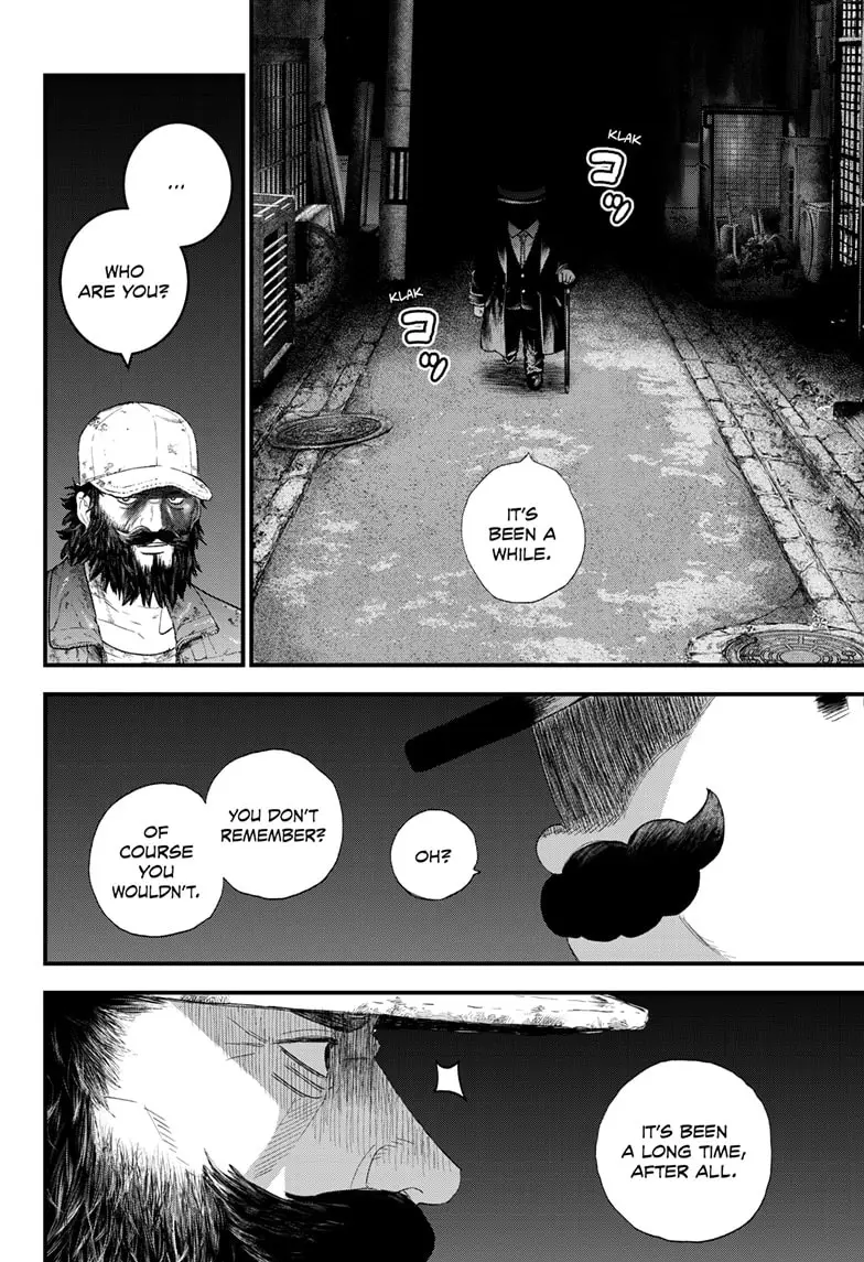 Read Bug Ego ENGLISH Manga Online