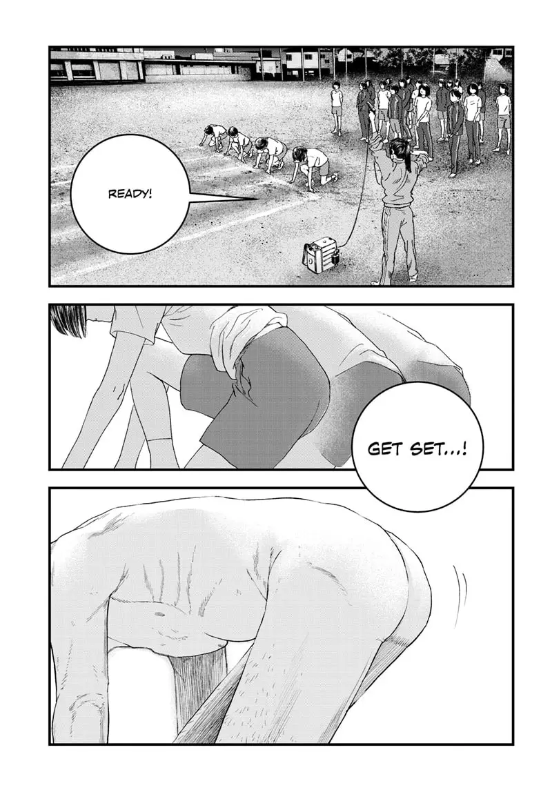 Read Bug Ego ENGLISH Manga Online