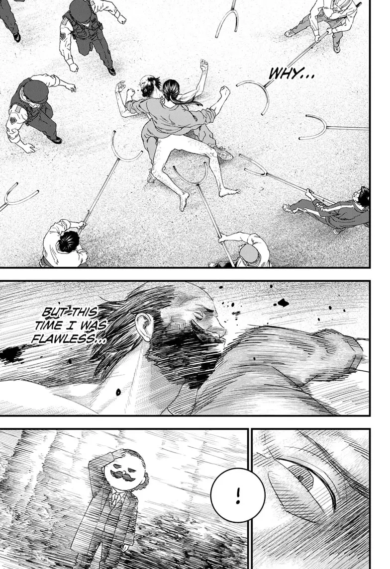 Read Bug Ego ENGLISH Manga Online