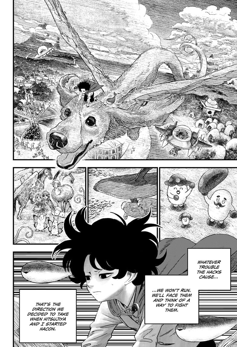 Read Bug Ego ENGLISH Manga Online