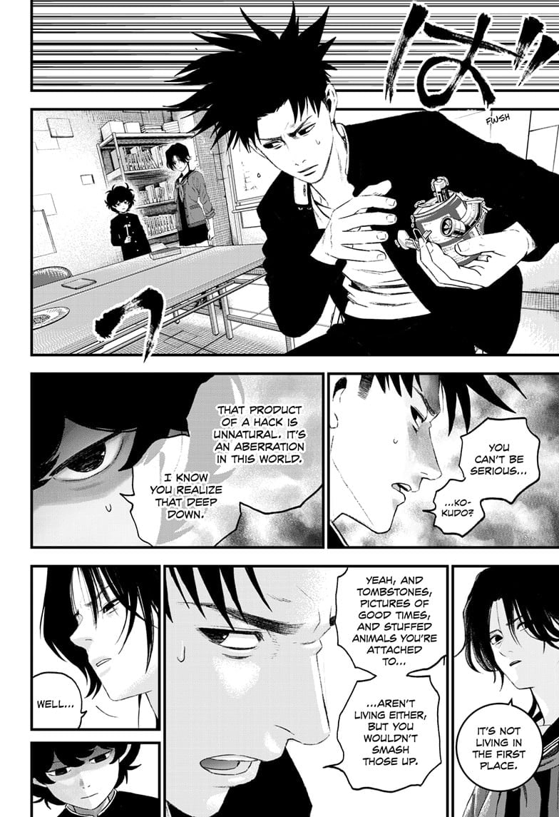 Read Bug Ego ENGLISH Manga Online