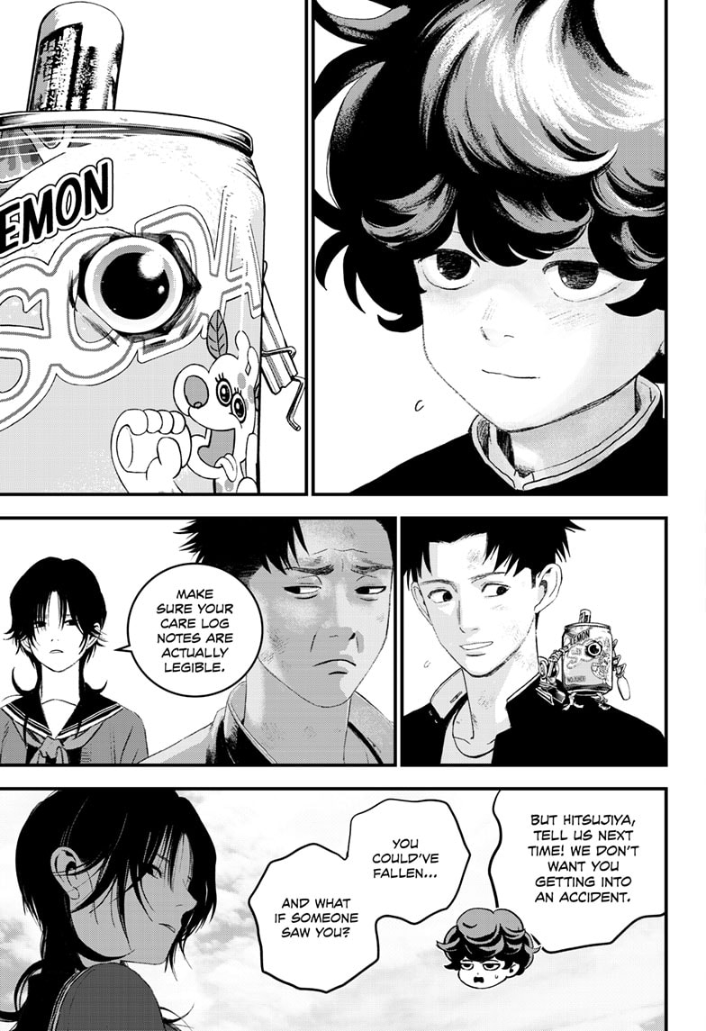 Read Bug Ego ENGLISH Manga Online
