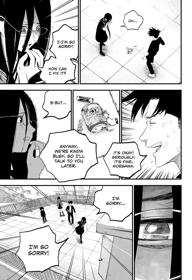 Read Bug Ego ENGLISH Manga Online