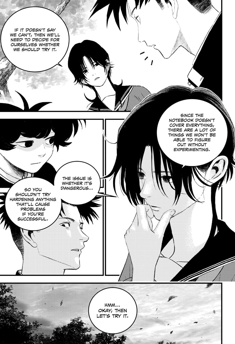 Read Bug Ego ENGLISH Manga Online