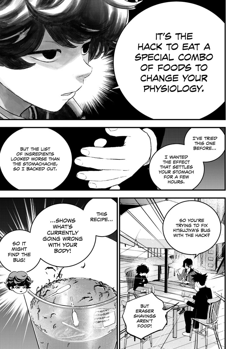 Read Bug Ego ENGLISH Manga Online