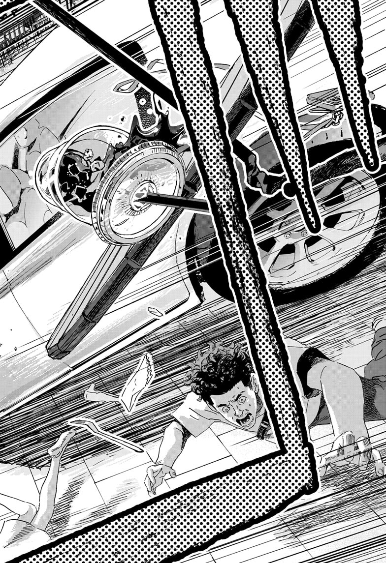 Read Bug Ego ENGLISH Manga Online