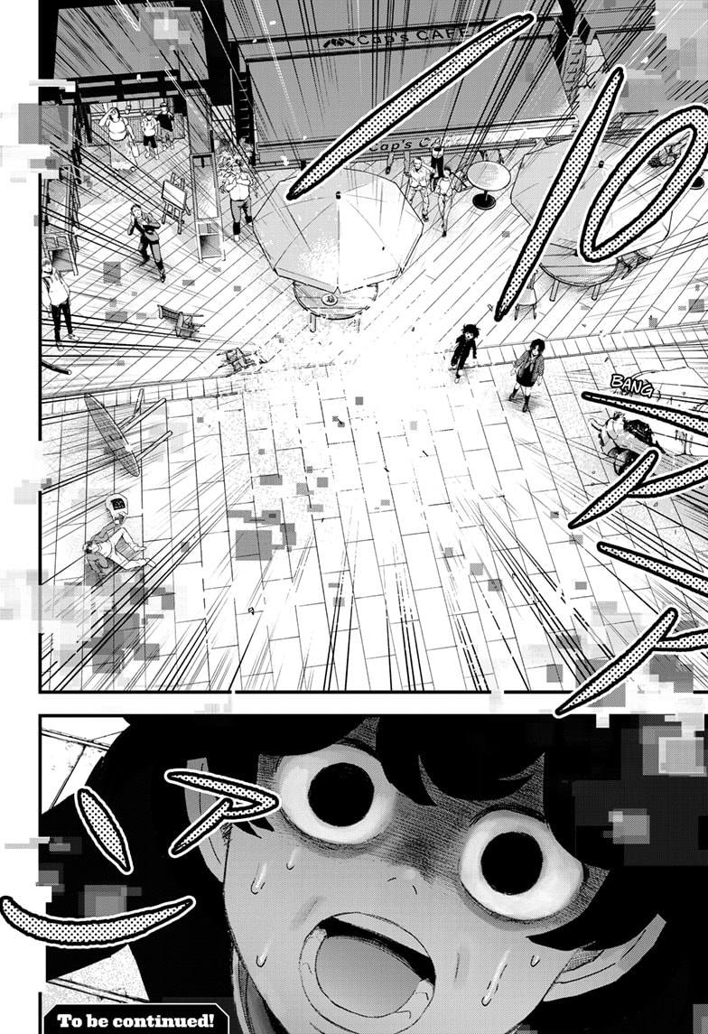 Read Bug Ego ENGLISH Manga Online