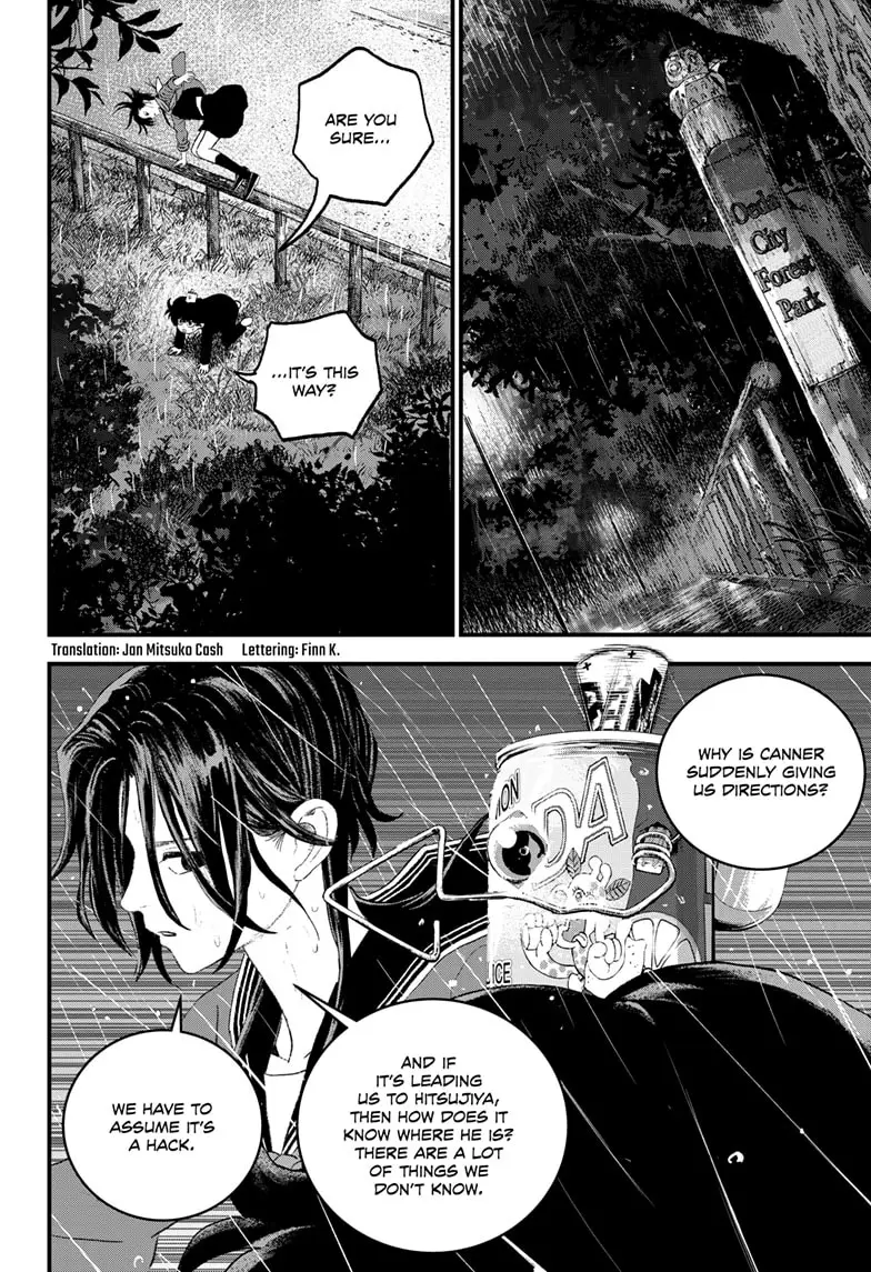 Read Bug Ego ENGLISH Manga Online