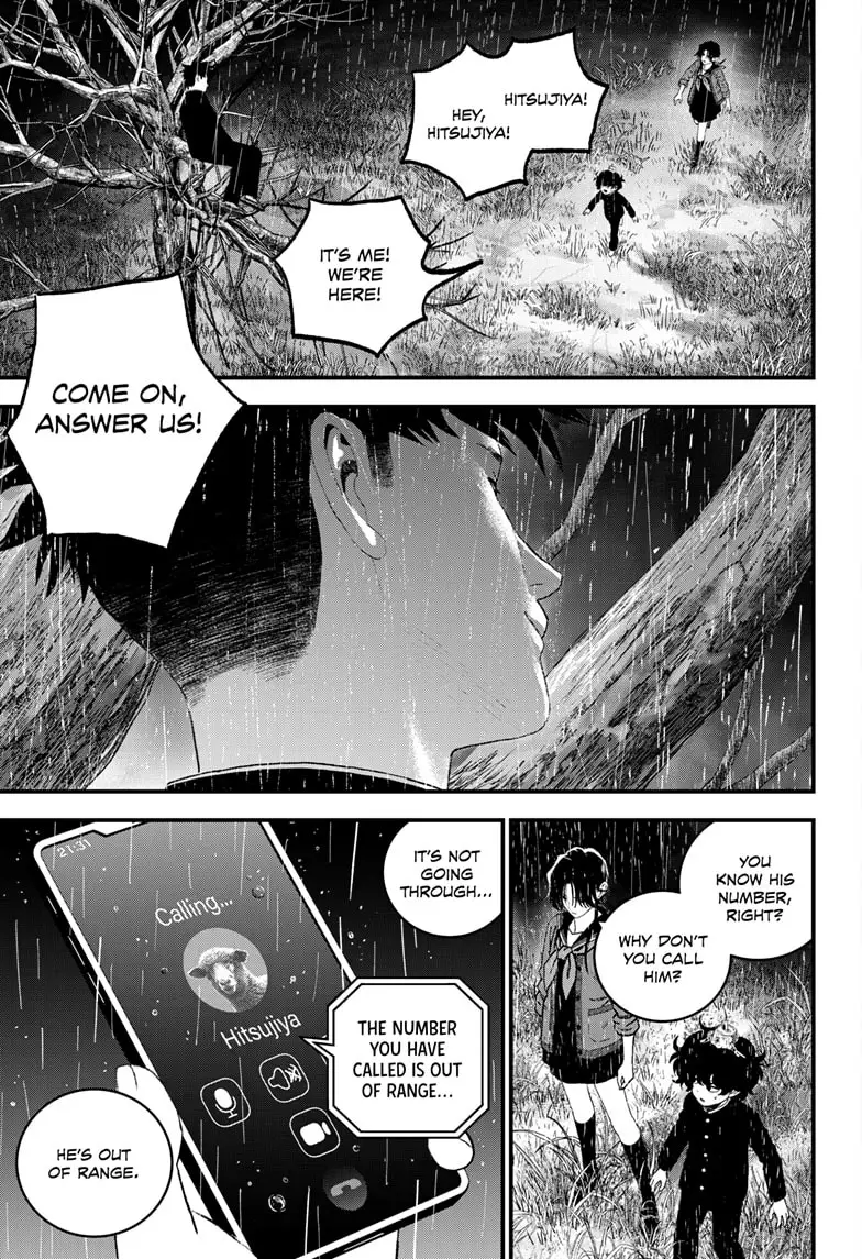 Read Bug Ego ENGLISH Manga Online