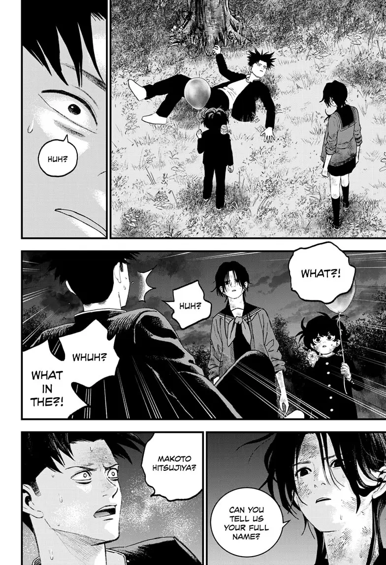Read Bug Ego ENGLISH Manga Online
