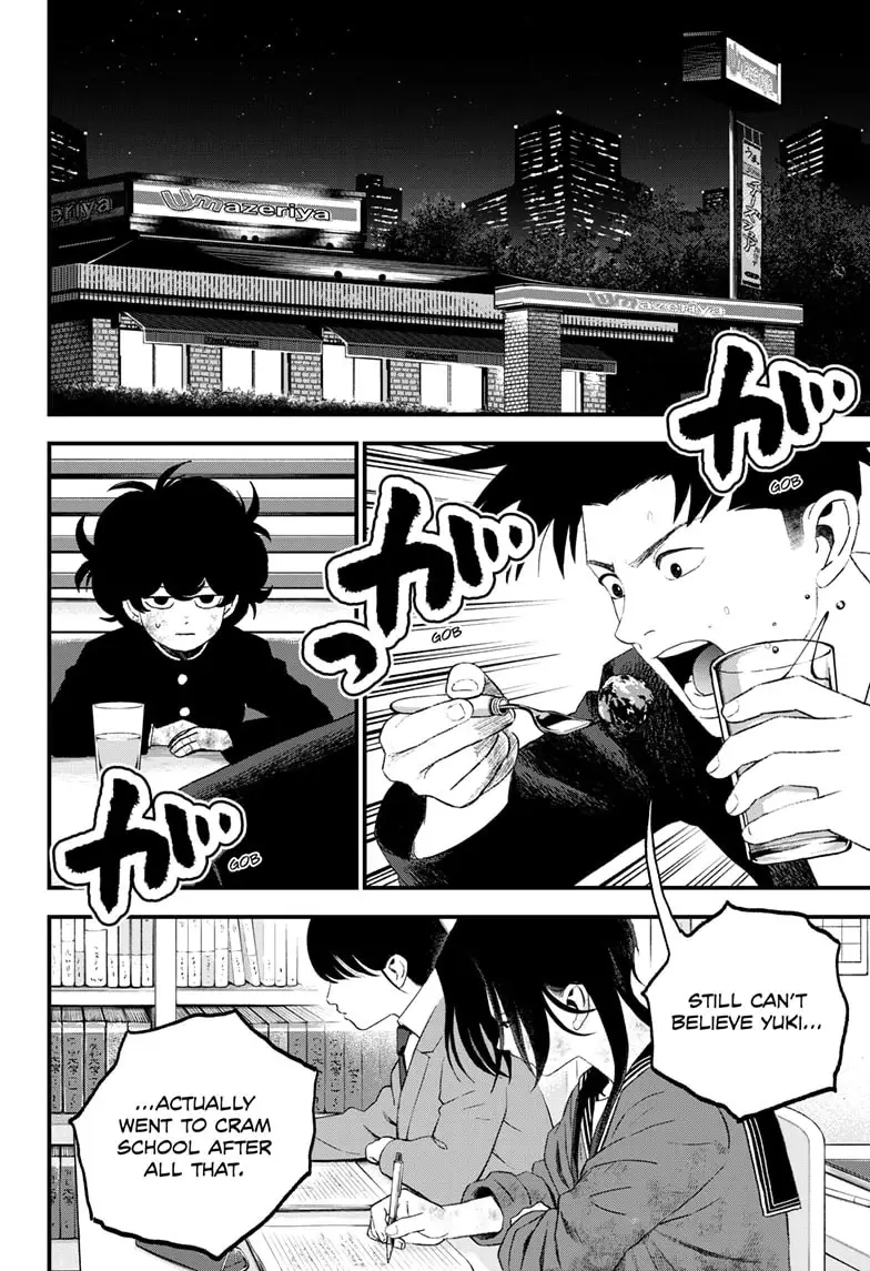 Read Bug Ego ENGLISH Manga Online