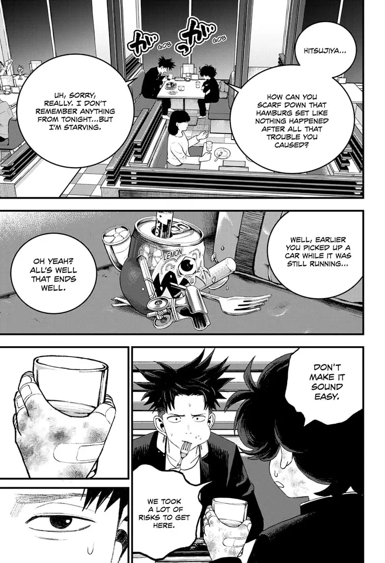 Read Bug Ego ENGLISH Manga Online