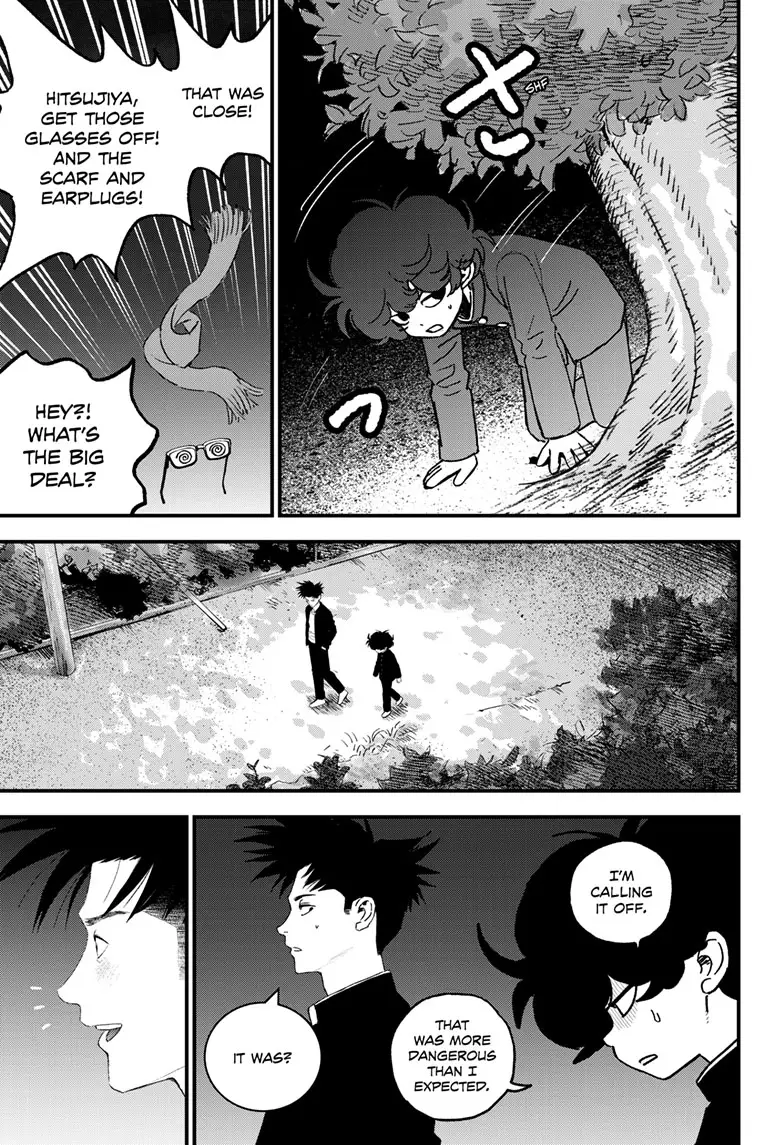 Read Bug Ego ENGLISH Manga Online