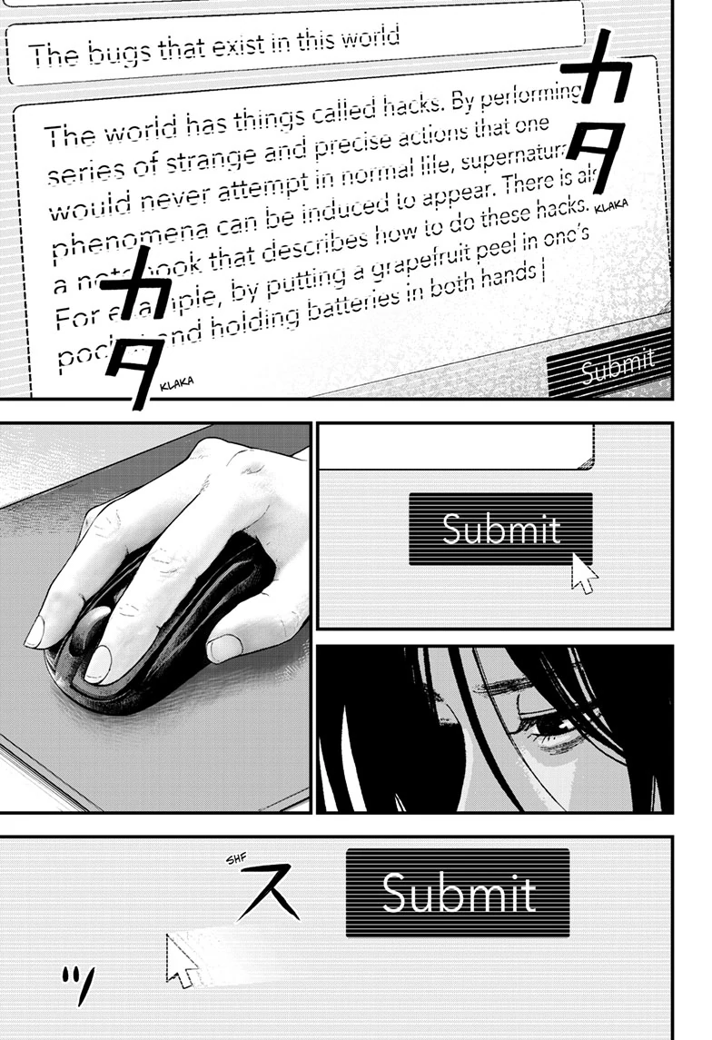 Read Bug Ego ENGLISH Manga Online