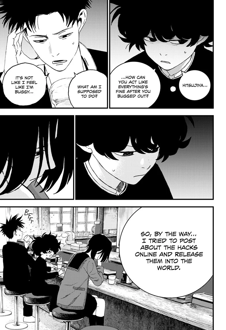 Read Bug Ego ENGLISH Manga Online