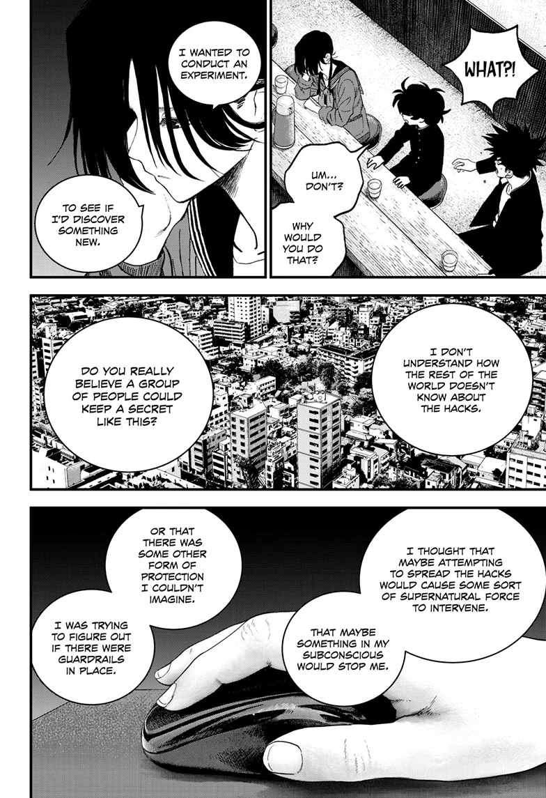 Read Bug Ego ENGLISH Manga Online