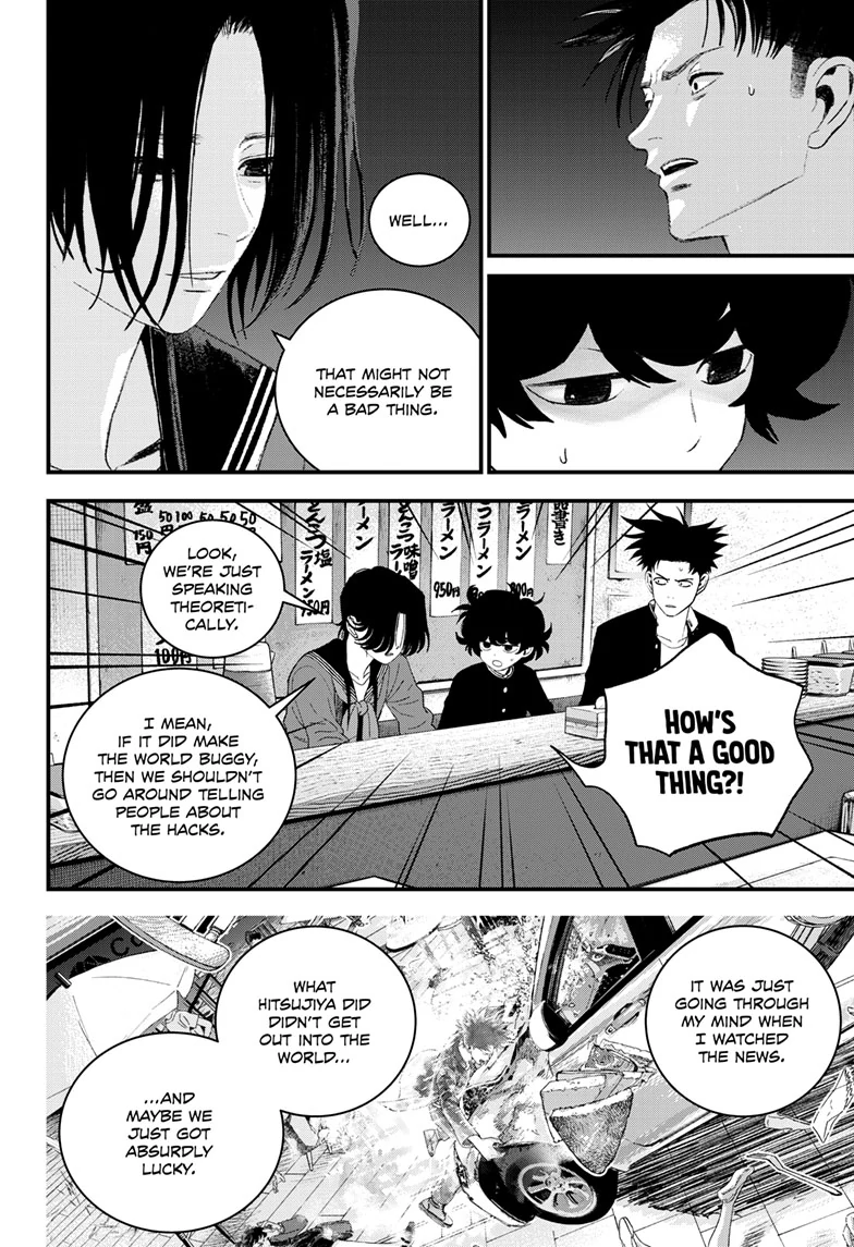 Read Bug Ego ENGLISH Manga Online
