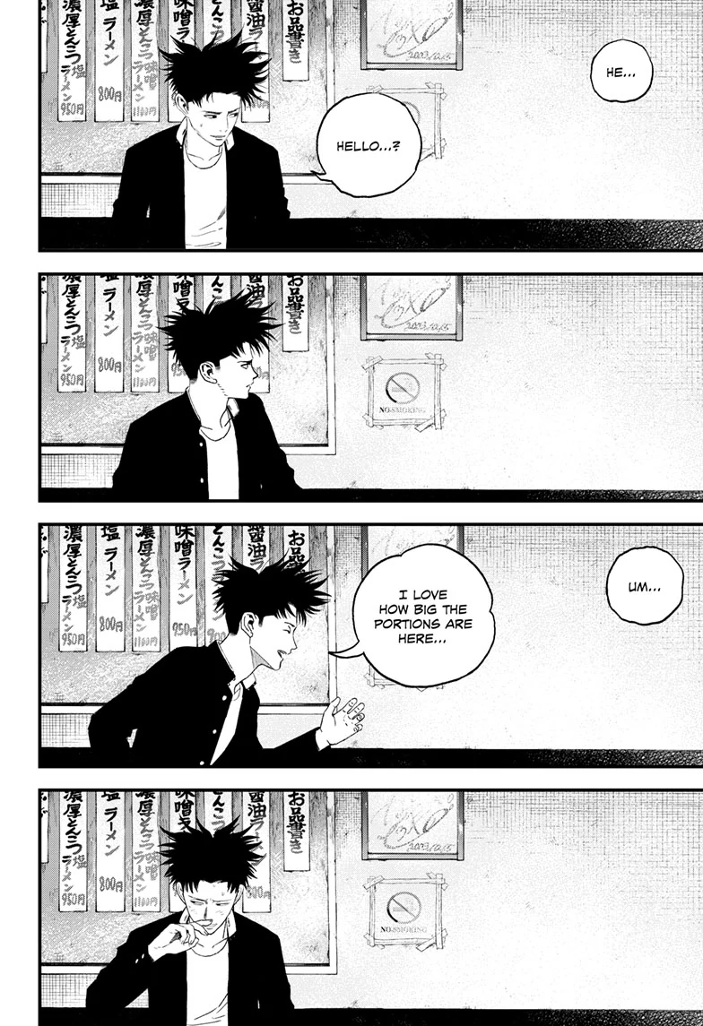 Read Bug Ego ENGLISH Manga Online