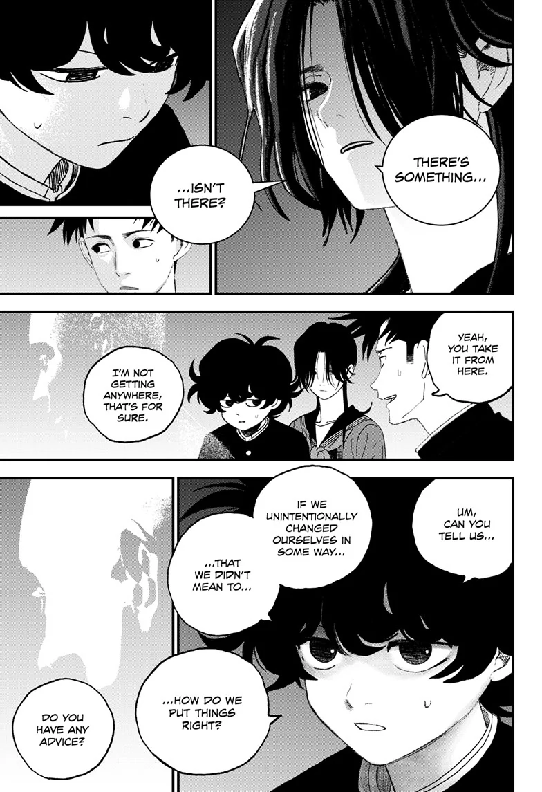Read Bug Ego ENGLISH Manga Online