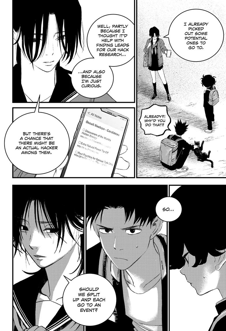 Read Bug Ego ENGLISH Manga Online