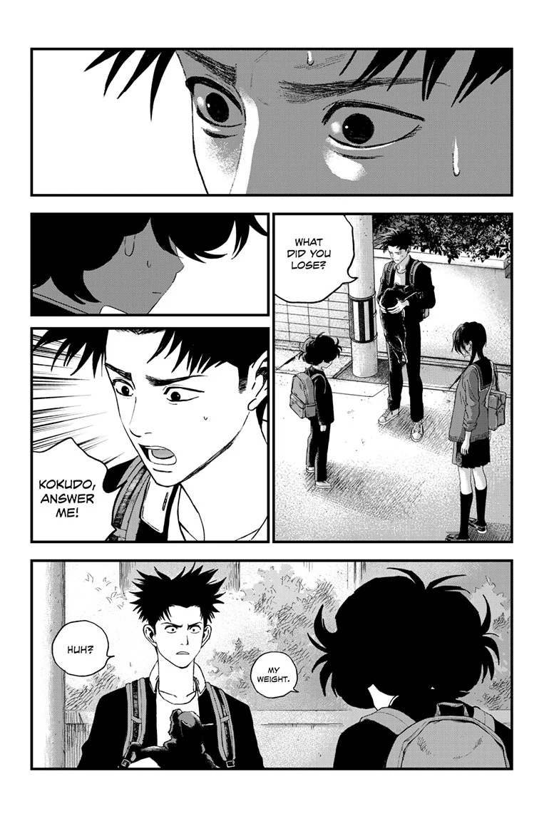 Read Bug Ego ENGLISH Manga Online