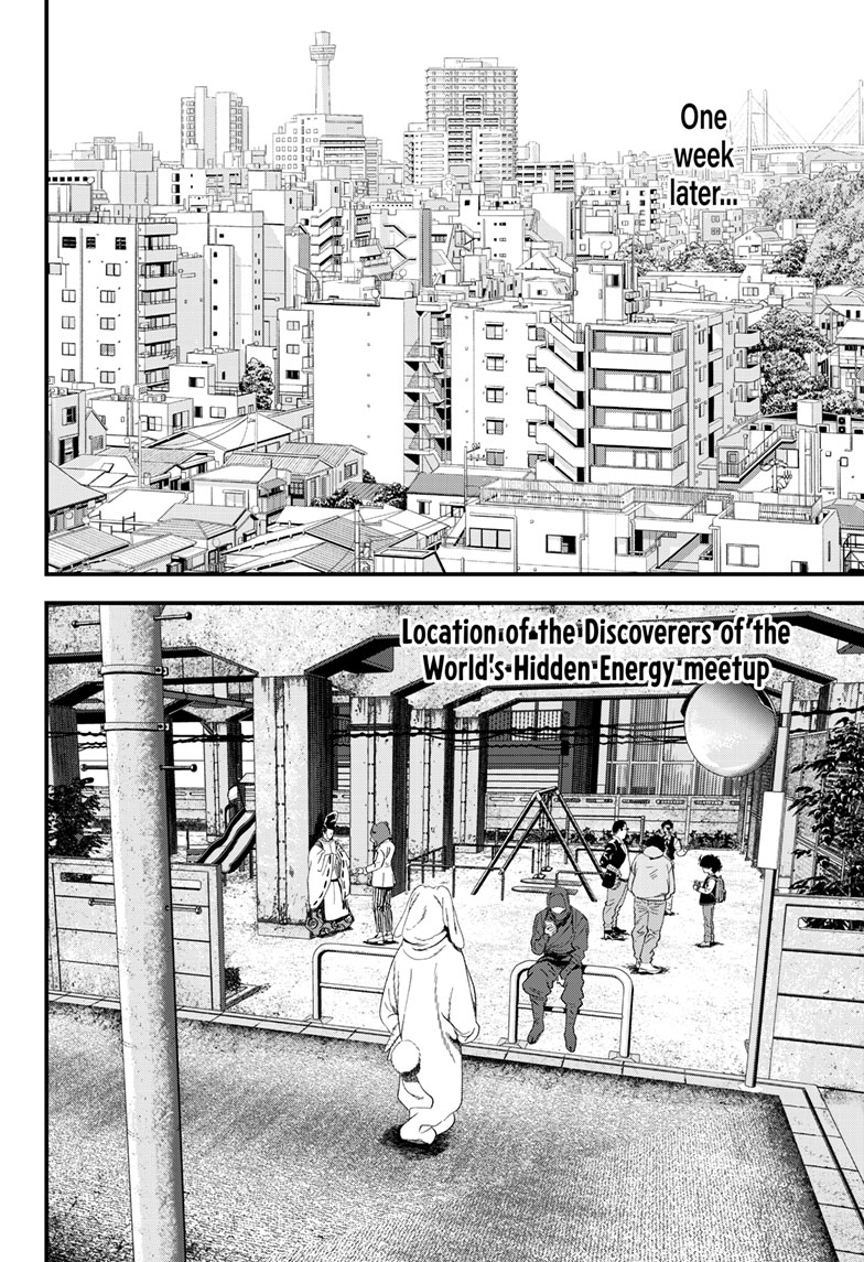 Read Bug Ego ENGLISH Manga Online