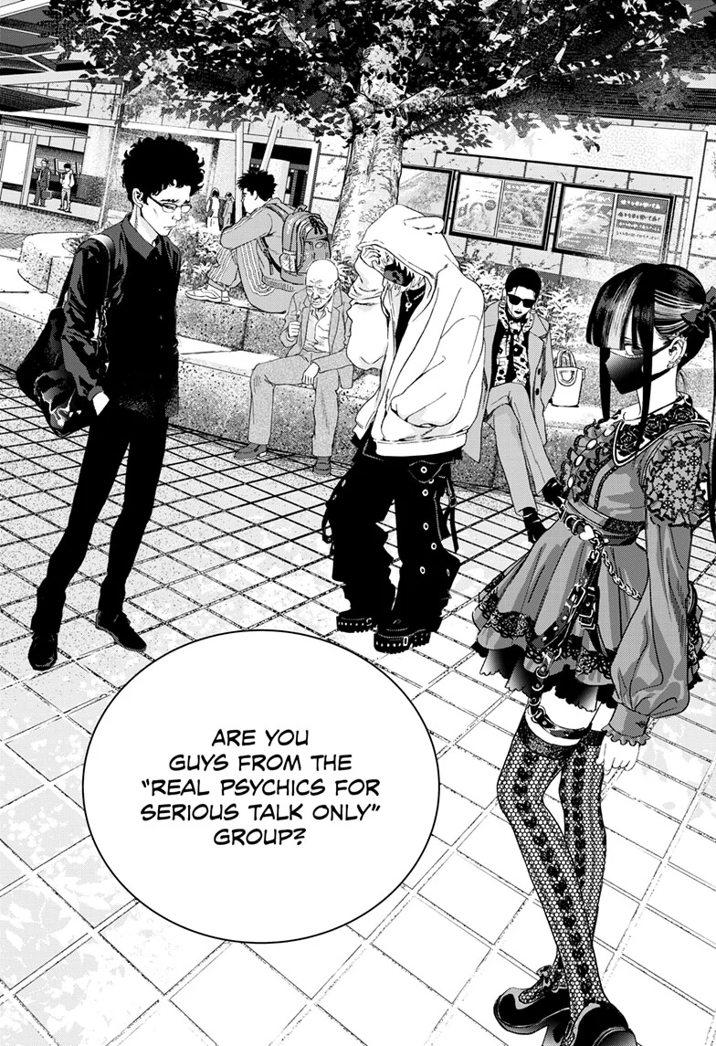 Read Bug Ego ENGLISH Manga Online