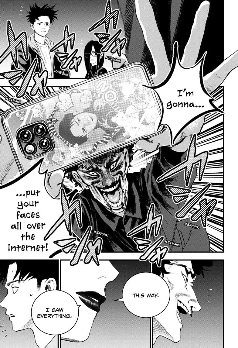 Read Bug Ego ENGLISH Manga Online
