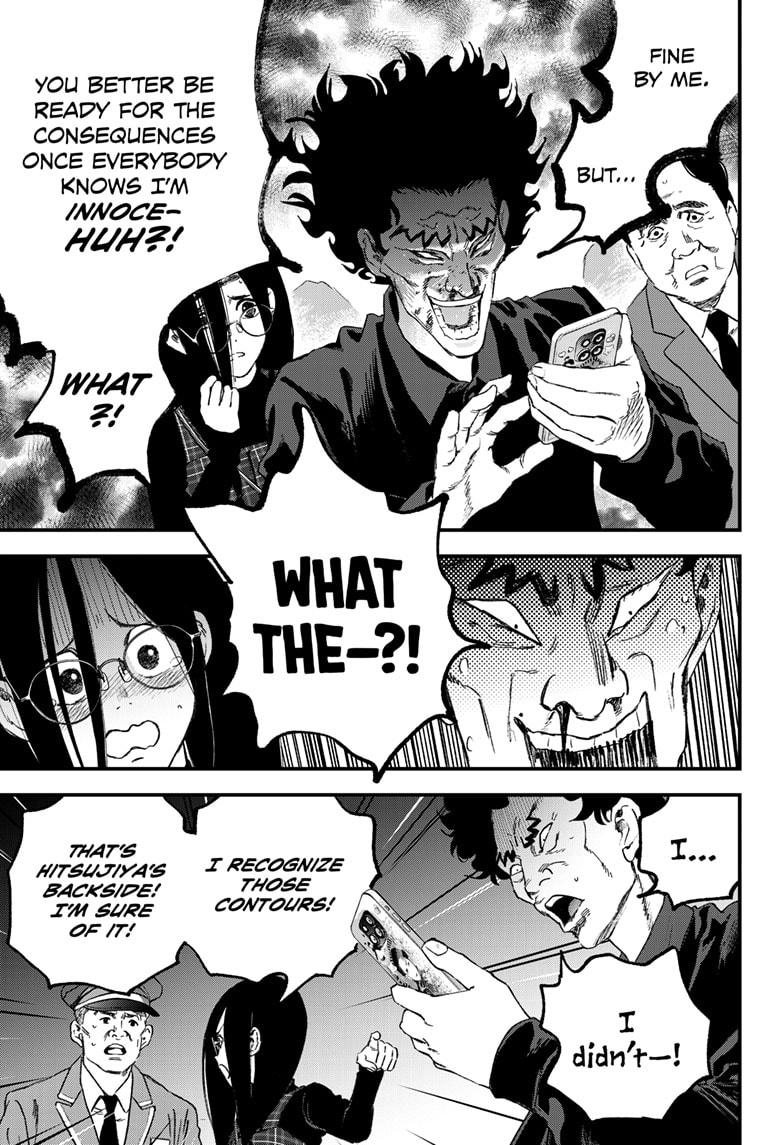 Read Bug Ego ENGLISH Manga Online