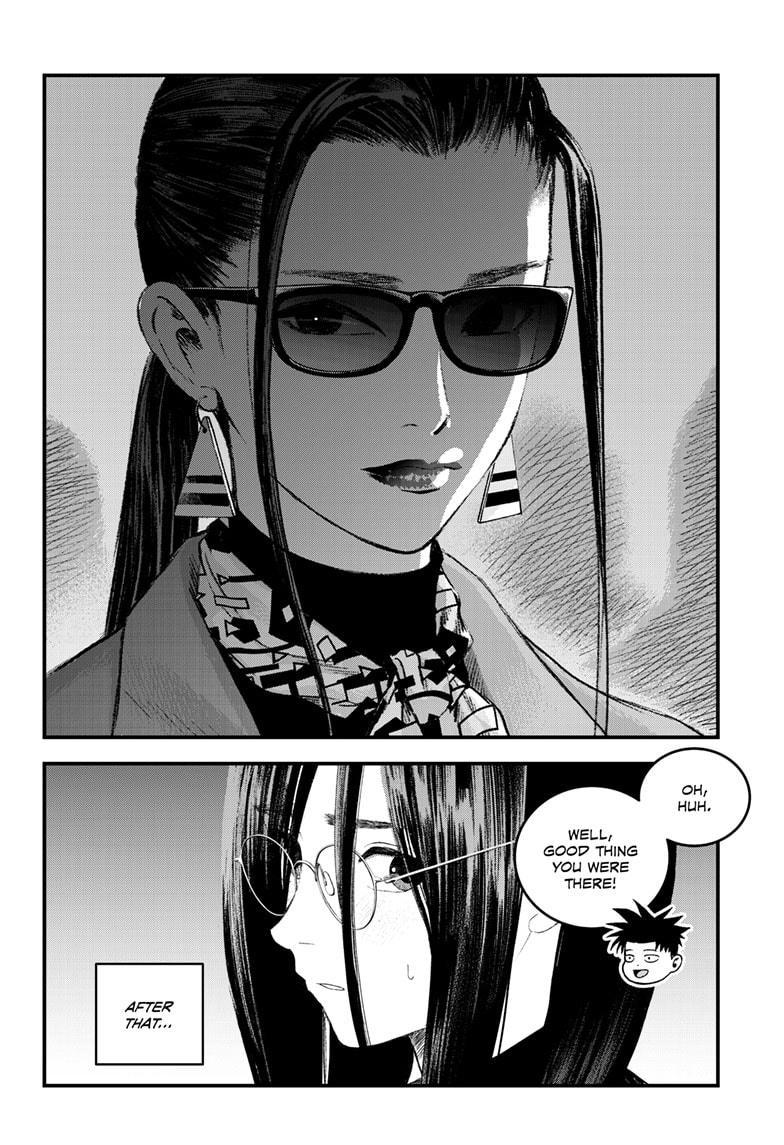 Read Bug Ego ENGLISH Manga Online