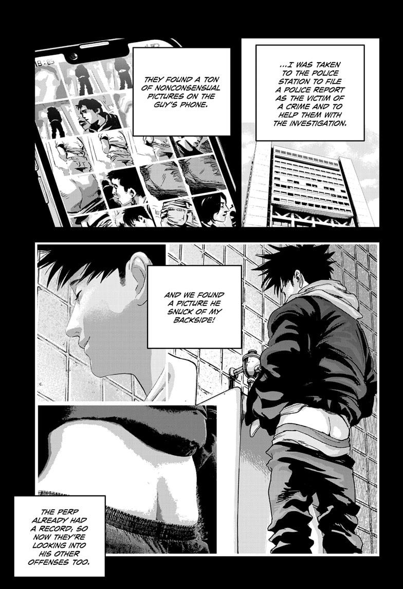 Read Bug Ego ENGLISH Manga Online