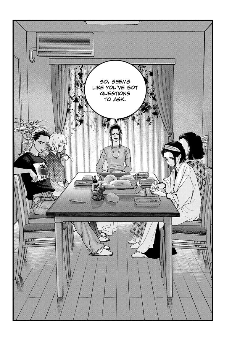 Read Bug Ego ENGLISH Manga Online