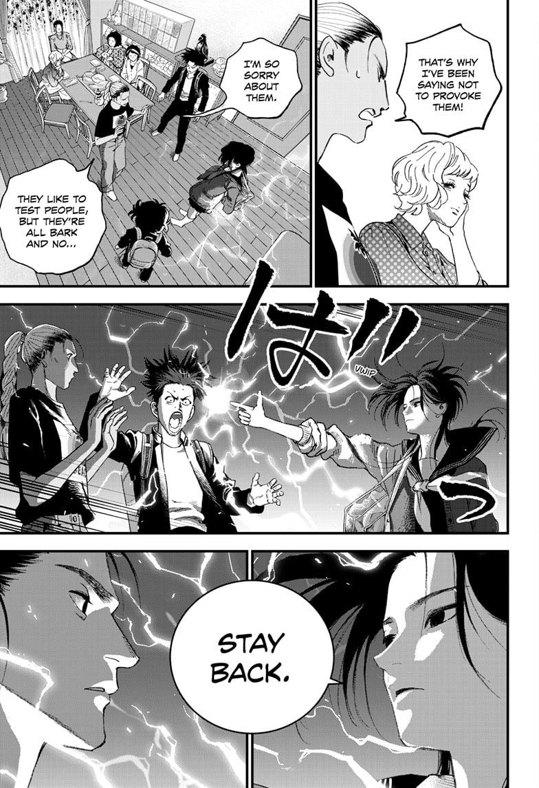 Read Bug Ego ENGLISH Manga Online