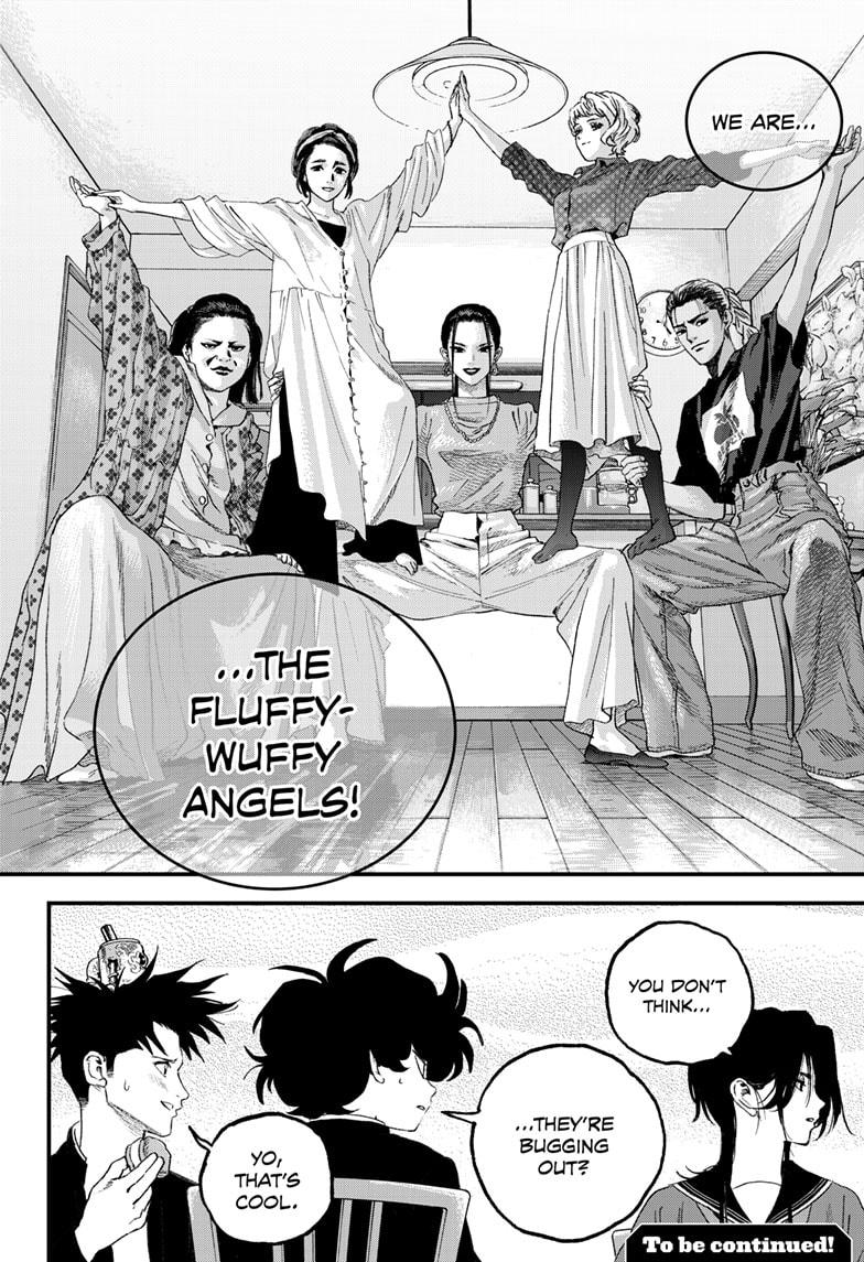 Read Bug Ego ENGLISH Manga Online