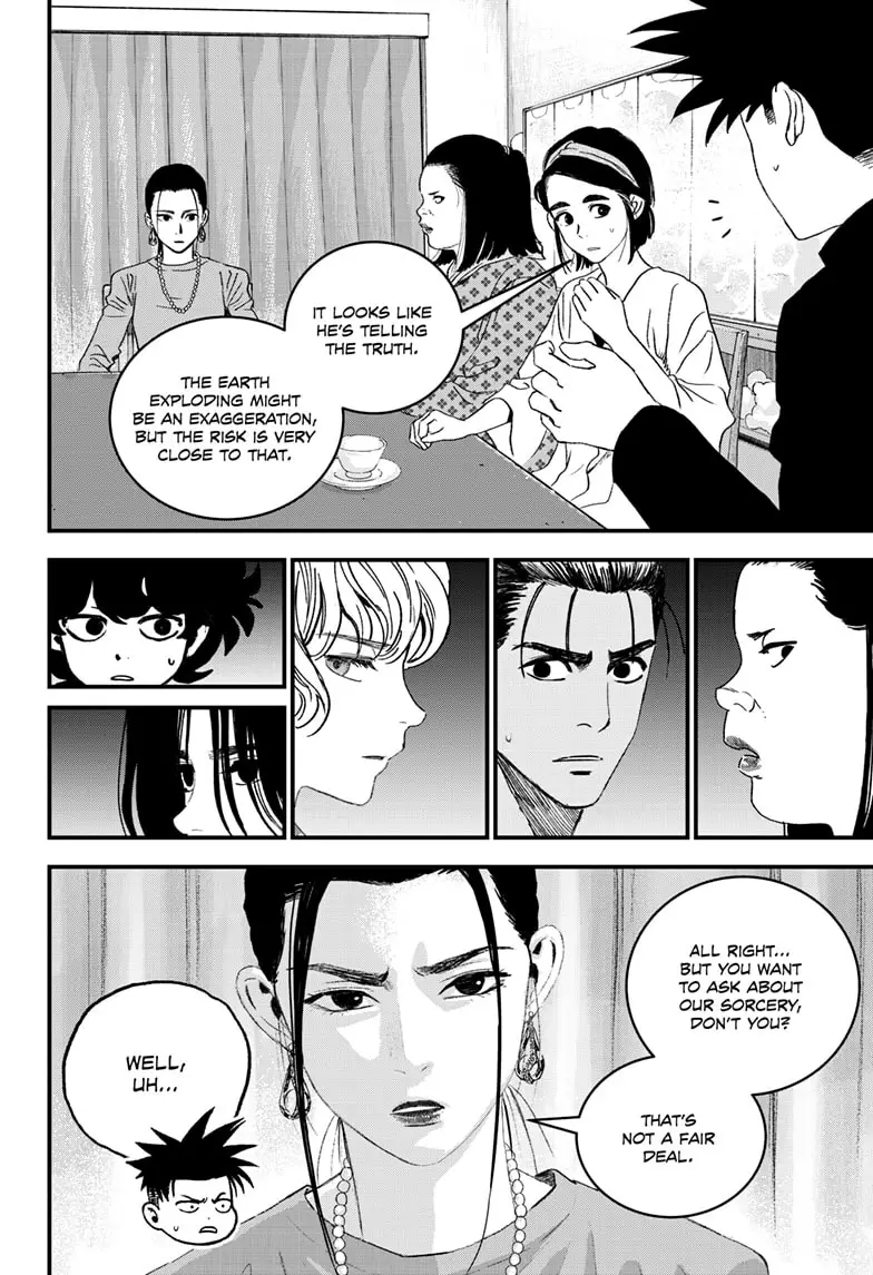 Read Bug Ego ENGLISH Manga Online