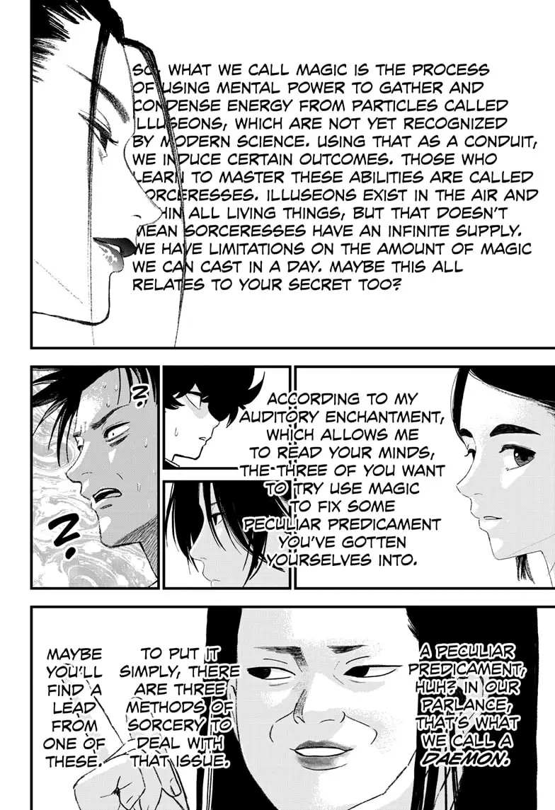 Read Bug Ego ENGLISH Manga Online
