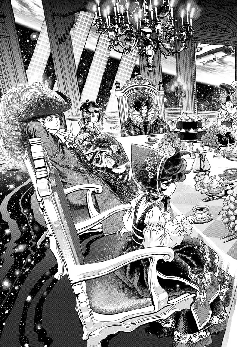 Read Bug Ego ENGLISH Manga Online