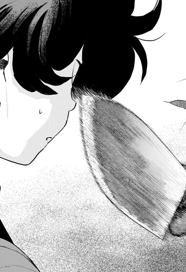 Read Bug Ego ENGLISH Manga Online