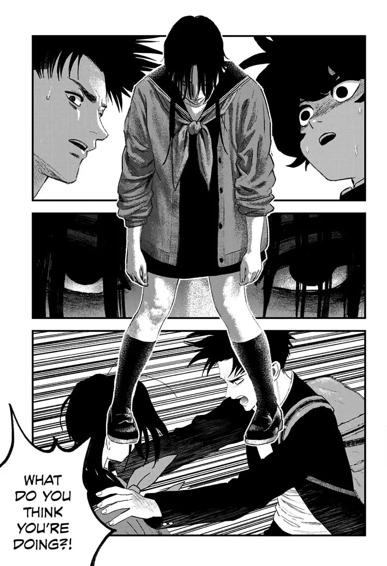 Read Bug Ego ENGLISH Manga Online
