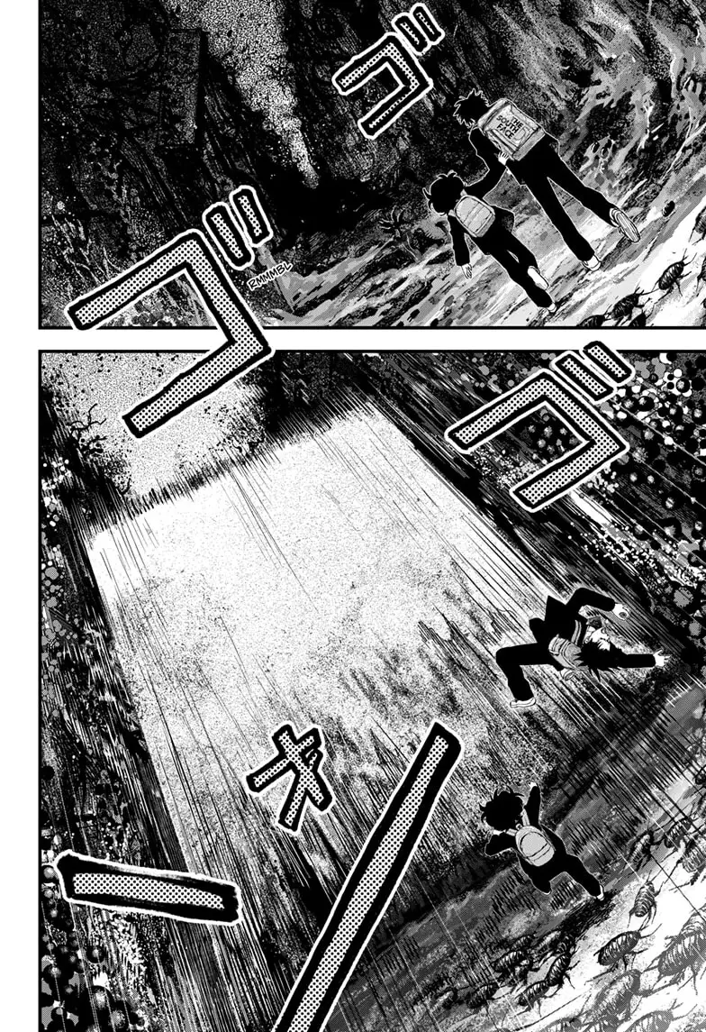 Read Bug Ego ENGLISH Manga Online